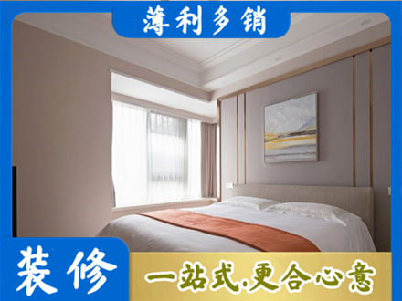 沧州市青市装修别墅