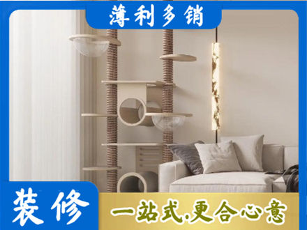 沧州市青市定制窗帘