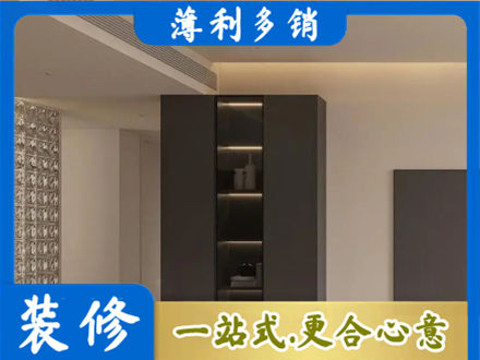 沧州市青市正规柜子定制