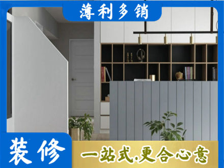 沧州市青市专业客厅电视柜装修