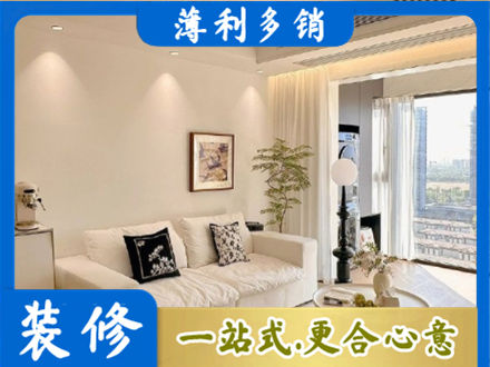 沧州市青市背景墙装修