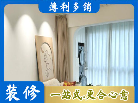 沧州市青市阳台装修