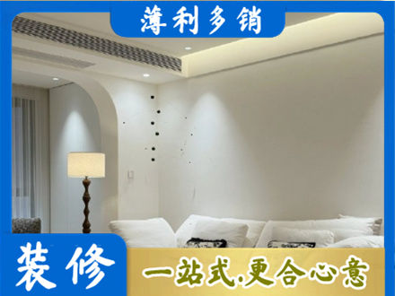 沧州市青市吊顶装修