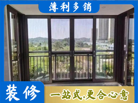 沧州市青市封窗防坠网