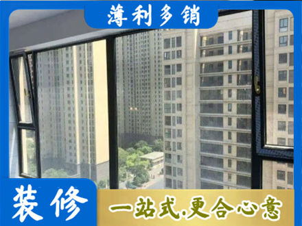 沧州市青市阳台防坠网