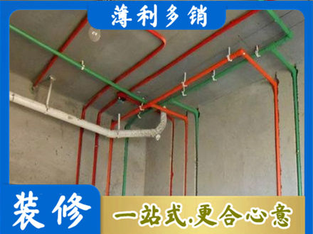沧州市青市水电设计
