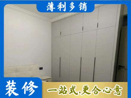 沧州市青市定制衣柜