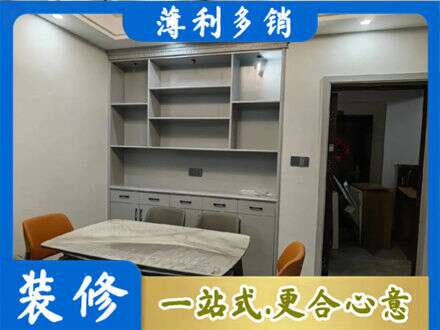沧州市青市专业餐边柜定制