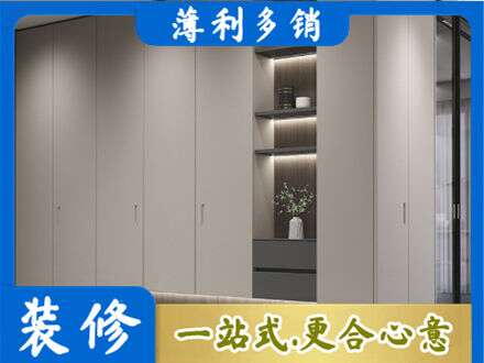 沧州市青市电视柜定制