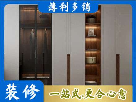 沧州市青市衣帽间柜子定制
