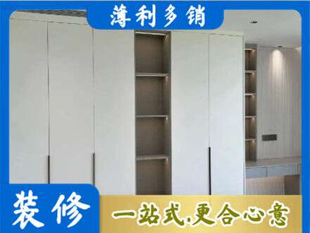 沧州市青市专业衣柜安装