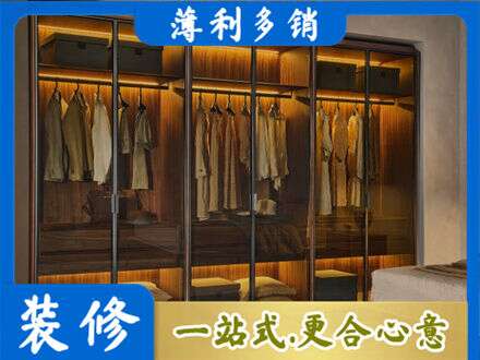 沧州市青市专业定制衣帽柜