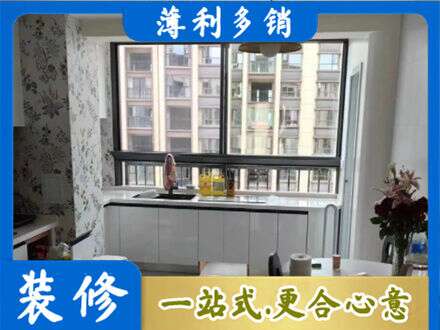 沧州市青市定制衣柜鞋柜餐边柜23.jpg