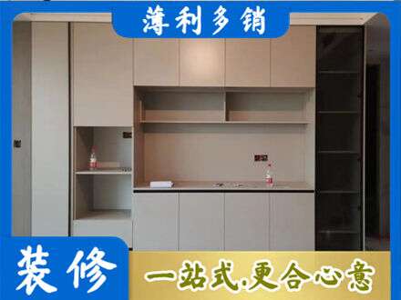 沧州市青市定制鞋柜
