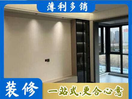 沧州市青市专业定制电视柜