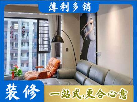 沧州市青市墙面刷艺术漆
