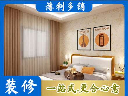 沧州市青市卧室刷漆