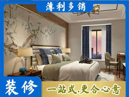 沧州市青市主卧刷艺术漆