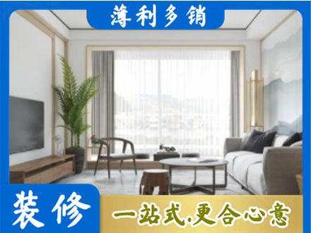 沧州市青市阳台装修案例