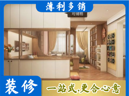 沧州市青市衣柜定做案例