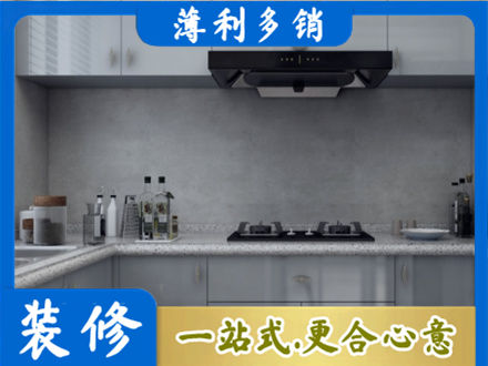 沧州市青市本地厨房家具定制